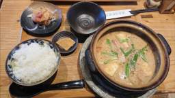 2021-01-09 13.52.40.JPG